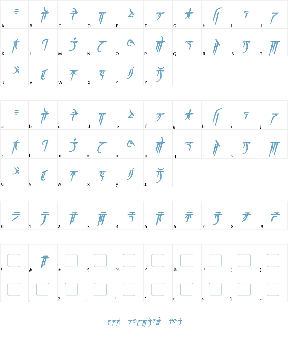 Iokharic Font Character